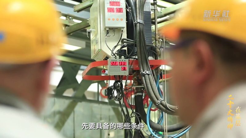 百度机器学习平台核心参数解析与应用边界