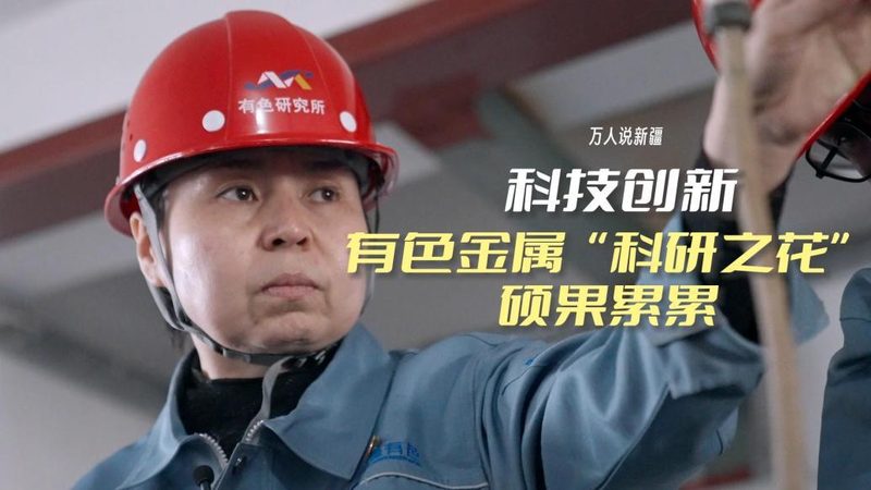 边缘计算云边协同平台的架构解析