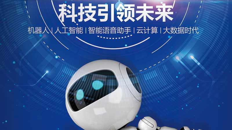 企业级微信客服系统的成本构成解析